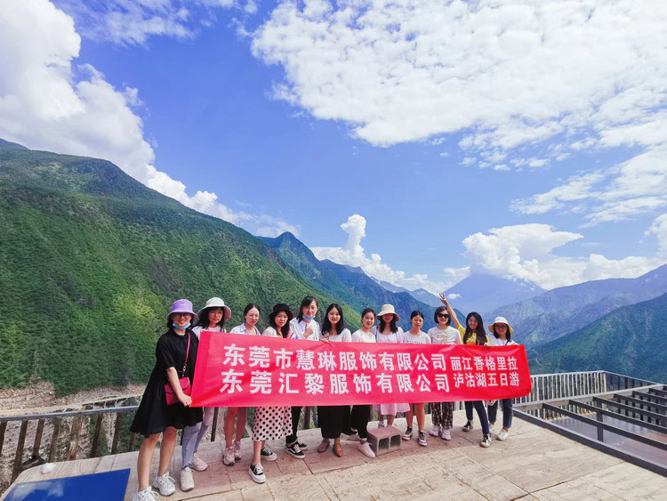 Team插图13 Team插图13