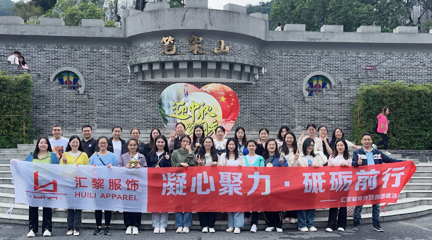 Team插图5 Team插图5